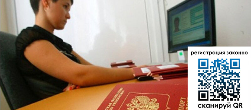 форма 3 в Приволжске